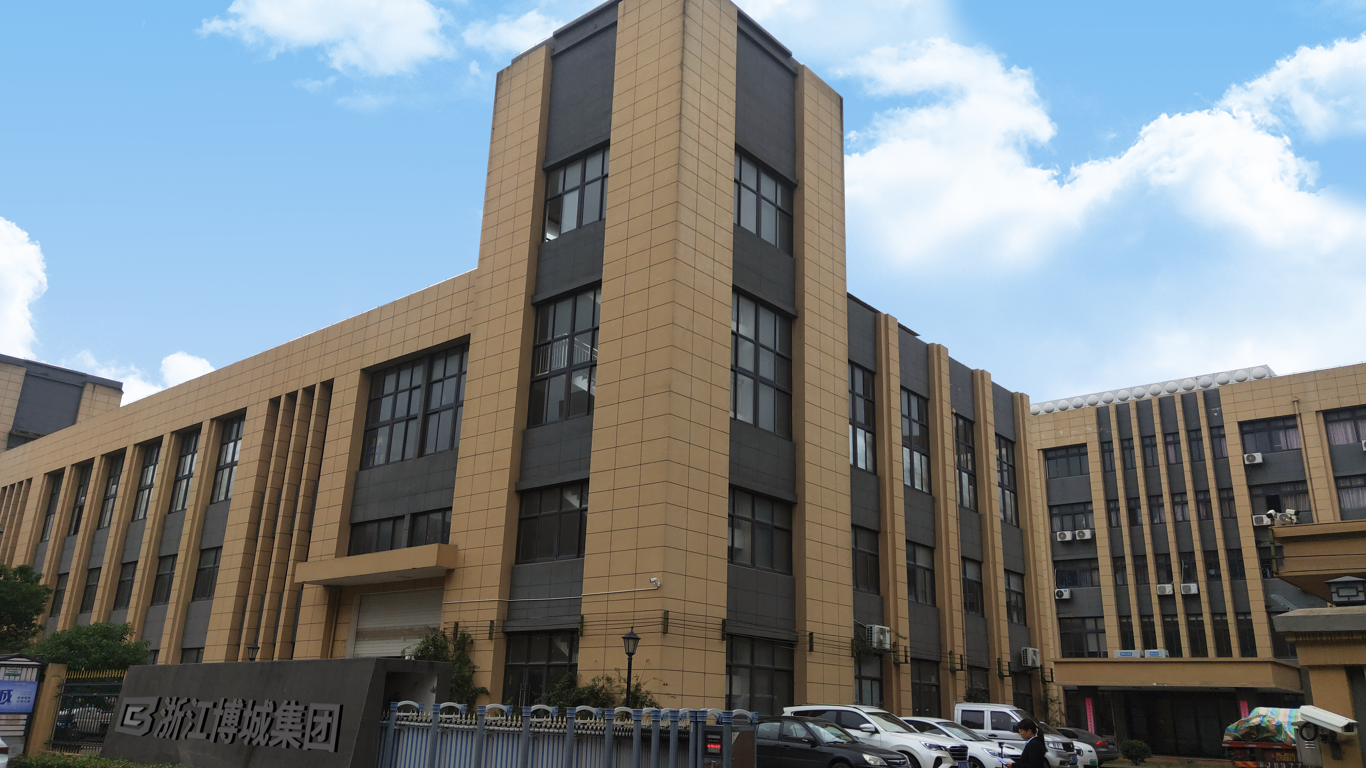走进博城现代化工厂，沉浸式体验工业之美